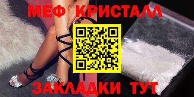 прущая мука Аша