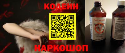 ALPHA-PVP Баксан