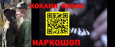 прущая мука Аша