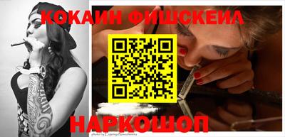 ALPHA-PVP Баксан