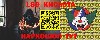 ALPHA-PVP Баксан