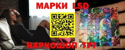 мефедрон мука Ачхой-Мартан