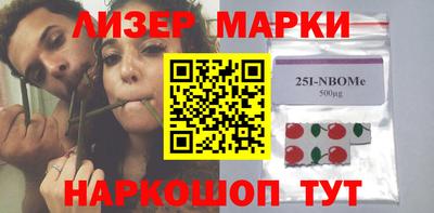 мефедрон мука Ачхой-Мартан