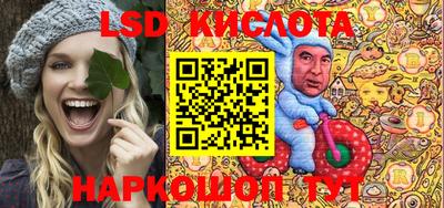 ALPHA-PVP Баксан