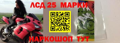прущая мука Аша