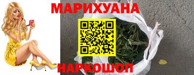 прущая мука Аша