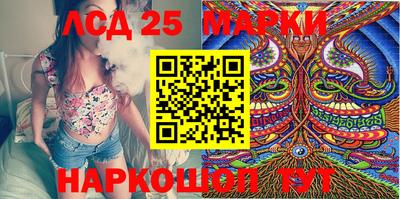 мефедрон мука Ачхой-Мартан