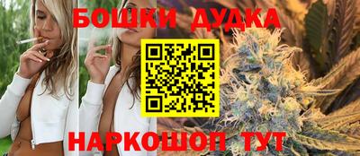 ALPHA-PVP Баксан
