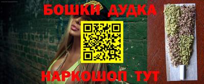 ALPHA-PVP Баксан