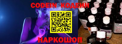 ALPHA-PVP Баксан