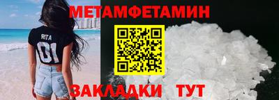 прущая мука Аша