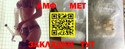 ALPHA-PVP Баксан