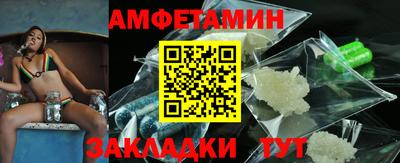 мефедрон мука Ачхой-Мартан
