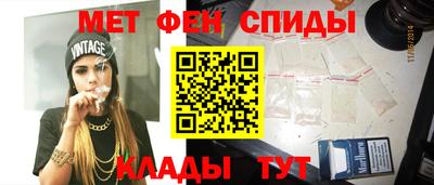 прущая мука Аша