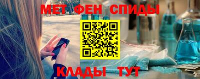 прущая мука Аша