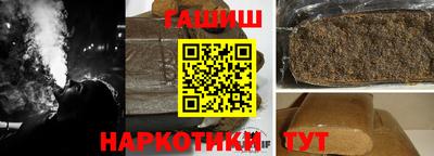 ALPHA-PVP Баксан