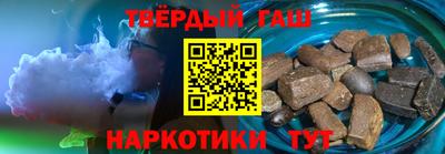 ALPHA-PVP Баксан