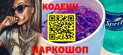 мефедрон мука Ачхой-Мартан