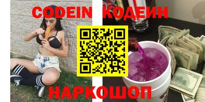 мефедрон мука Ачхой-Мартан