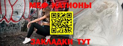 ALPHA-PVP Баксан