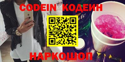 ALPHA-PVP Баксан