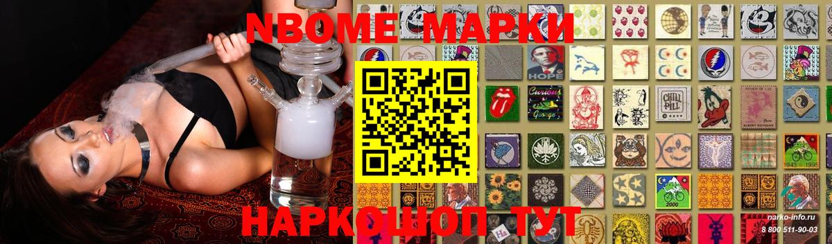 Лсд 25 экстази ecstasy  LSD-25 экстази    вход  LSD-25 экстази ecstasy  Вход с VPN  Барнаул 